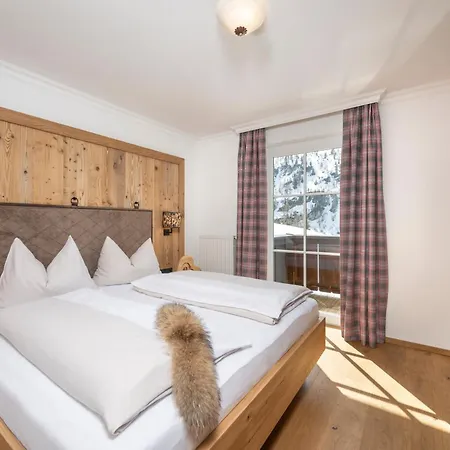 Almschloessl & Schrotteralm アパートホテル