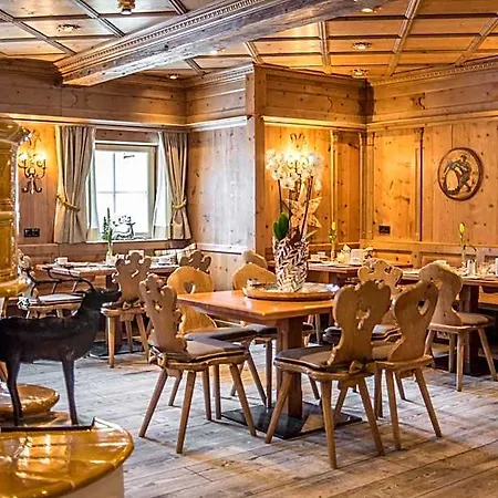 Almschloessl & Schrotteralm Apart-hotel Obertauern